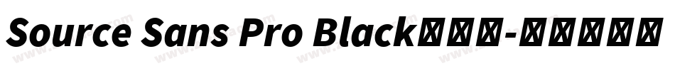Source Sans Pro Black手机版字体转换